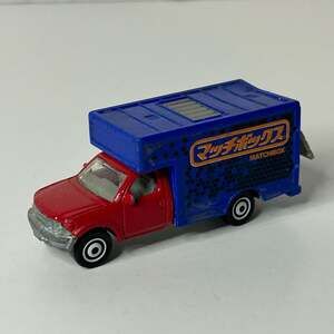Matchbox MBX Moving Van Toy Truck Red and Blue